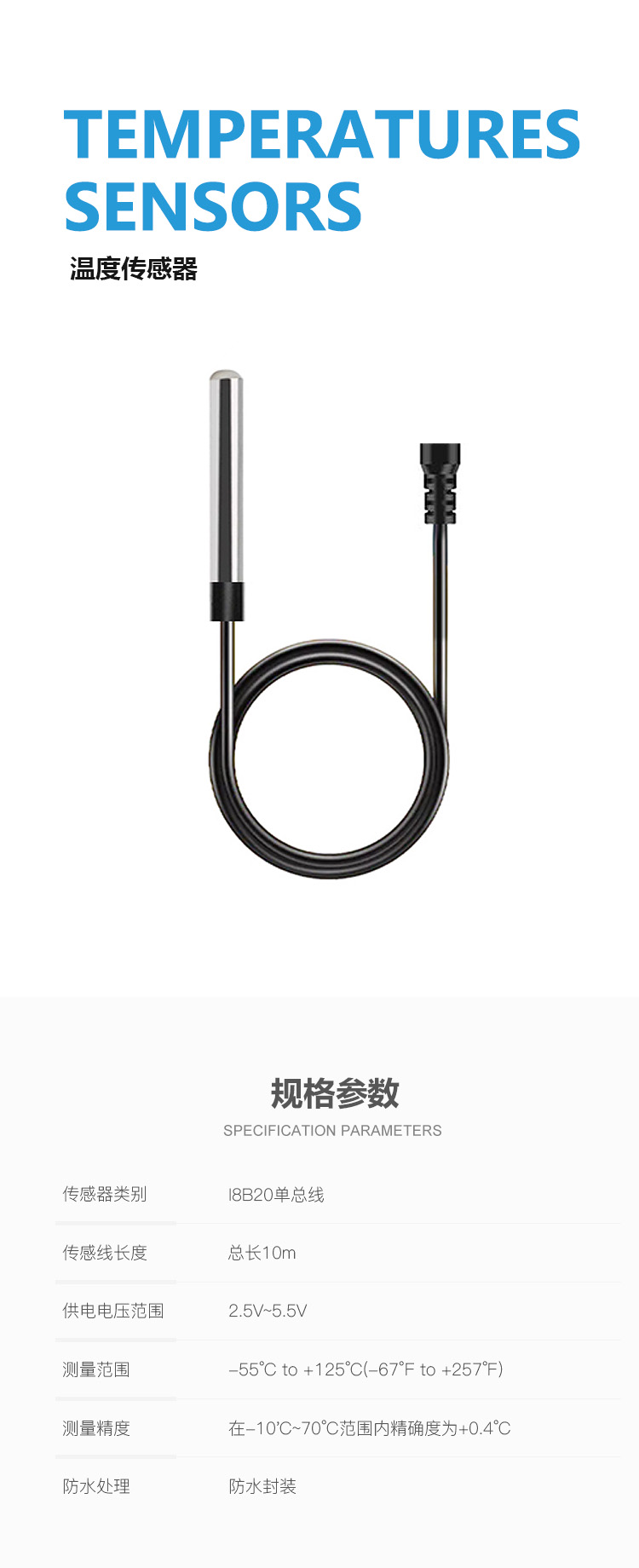 未上傳產(chǎn)品圖片